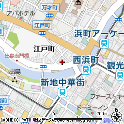 江戸町センタービル周辺の地図