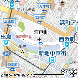 長崎市広告美術業協同組合周辺の地図