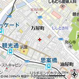 長崎県長崎市万屋町5-32周辺の地図