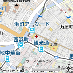 サンマルクカフェ 長崎浜町店周辺の地図