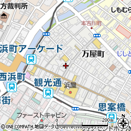 株式会社長崎西沢　本部事務所周辺の地図