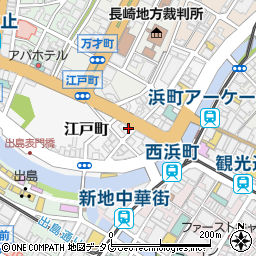 ｅクレジット長崎支店周辺の地図