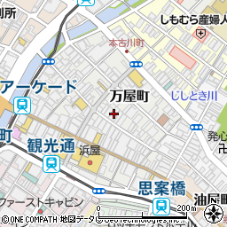 シューズモリ　ハッシュパピー長崎店周辺の地図