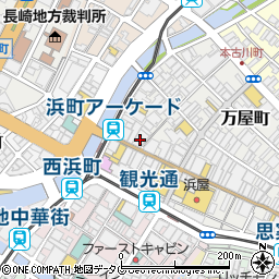 エディオン長崎本店周辺の地図