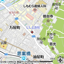 たちばな信用金庫長崎中央支店周辺の地図