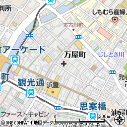 長崎県長崎市万屋町5-39周辺の地図