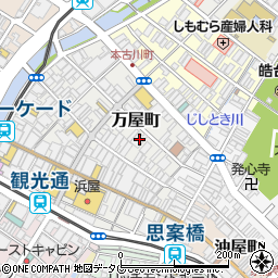 長崎県長崎市万屋町5-13周辺の地図
