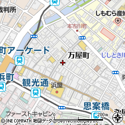 長崎県長崎市万屋町5-1周辺の地図