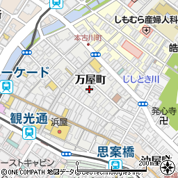 長崎県長崎市万屋町5-12周辺の地図