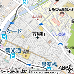 長崎県長崎市万屋町5-10周辺の地図