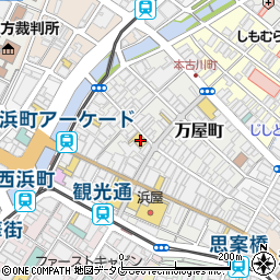 ベスト電器長崎本店周辺の地図
