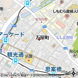 長崎県長崎市万屋町5-9周辺の地図