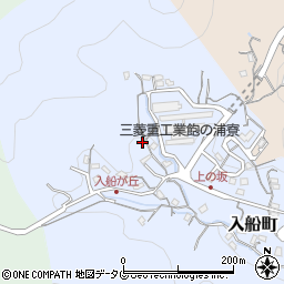 長崎県長崎市入船町470周辺の地図