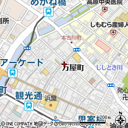 長崎県長崎市万屋町5-6周辺の地図