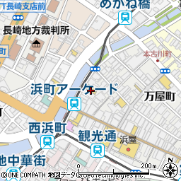 長崎県長崎市浜町2周辺の地図