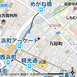 長崎県長崎市万屋町1-18周辺の地図