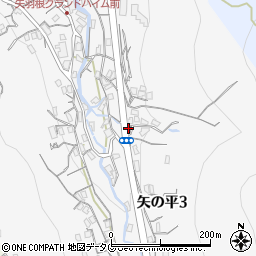長崎県長崎市矢の平周辺の地図