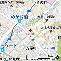 長崎中央クリニック周辺の地図