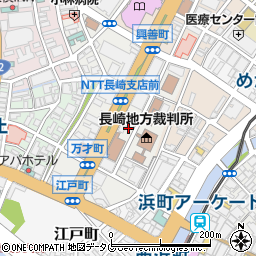 ＡＬＡＷ＆ＧＯＯＤＬＯＯＰ（弁護士法人）　長崎オフィス周辺の地図