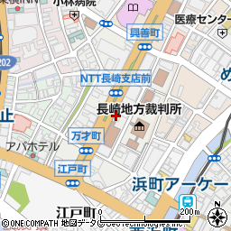 山田エスクロー信託長崎支店周辺の地図