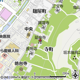 長崎県長崎市寺町周辺の地図