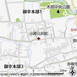 小原公民館周辺の地図