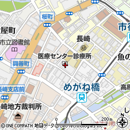 長崎市医師会看護専門学校　第２看護学科周辺の地図