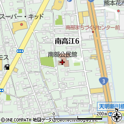 熊本市立 南部児童館 熊本市 児童館 の電話番号 住所 地図 マピオン電話帳