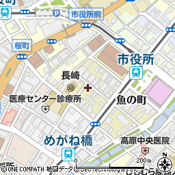 創研（税理士法人）長崎事務所周辺の地図