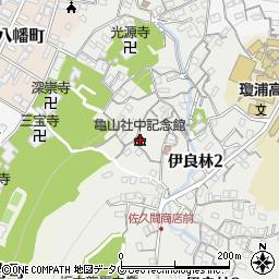 長崎市役所　文化観光部長崎市亀山社中記念館周辺の地図