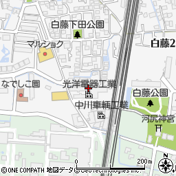 光洋電器工業株式会社　白藤工場周辺の地図
