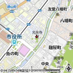 光永寺周辺の地図