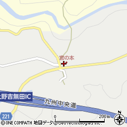 熊本県上益城郡御船町上野4423周辺の地図