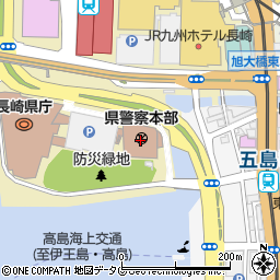 長崎県警察本部　悪質商法通報・相談周辺の地図