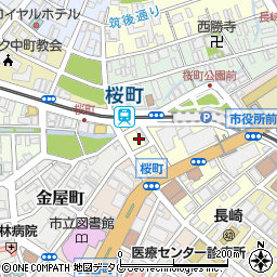 長崎市役所　職員労働組合連合会周辺の地図
