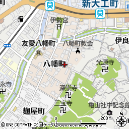 長崎県長崎市八幡町周辺の地図