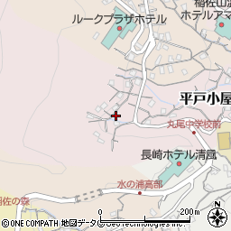 長崎県長崎市平戸小屋町20周辺の地図