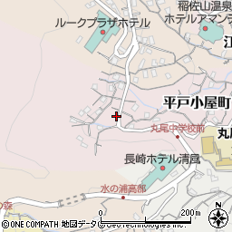 長崎県長崎市平戸小屋町20-13周辺の地図