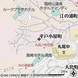 長崎県長崎市平戸小屋町17-15周辺の地図