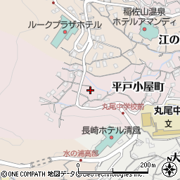 長崎県長崎市平戸小屋町17-23周辺の地図