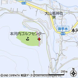 本河内ゴルフセンター周辺の地図