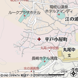 長崎県長崎市平戸小屋町17-17周辺の地図