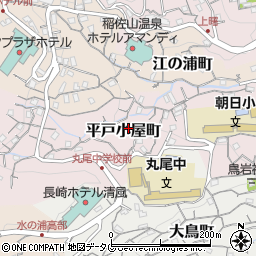 長崎県長崎市平戸小屋町15周辺の地図