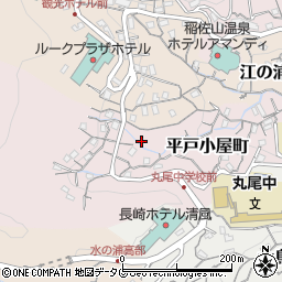 長崎県長崎市平戸小屋町17-40周辺の地図