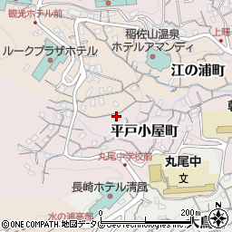 長崎県長崎市平戸小屋町17-45周辺の地図