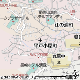 長崎県長崎市平戸小屋町17-48周辺の地図