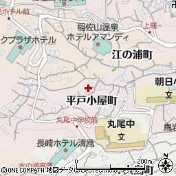 長崎県長崎市平戸小屋町周辺の地図