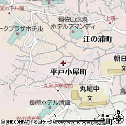 長崎県長崎市平戸小屋町17-3周辺の地図