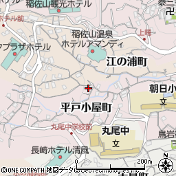 長崎県長崎市平戸小屋町17-53周辺の地図