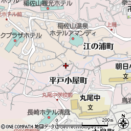 長崎県長崎市平戸小屋町17-52周辺の地図